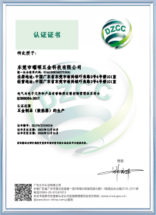 honor2_3
